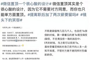 江南游戏论坛官网首页截图1